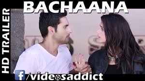 Bachaana 2016 Pakistani Movie Screenshot