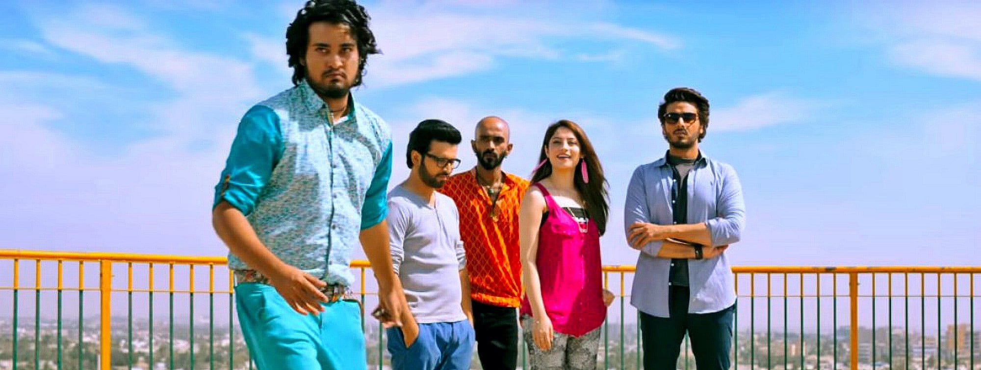 Chupan Chupai 2018 Pakistani Movie Screenshot