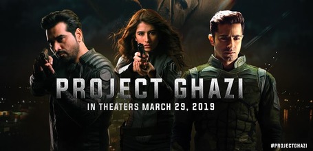 Project Ghazi 2019 Pakistani Movie Poster