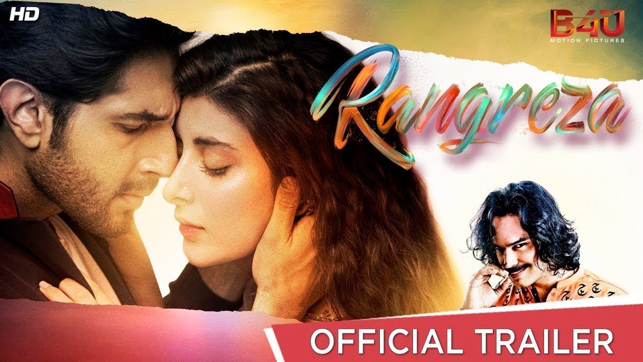 Rangreza 2017 Pakistani Movie Poster