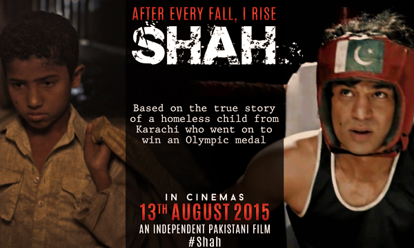 Shah 2015 Pakistani Movie Poster