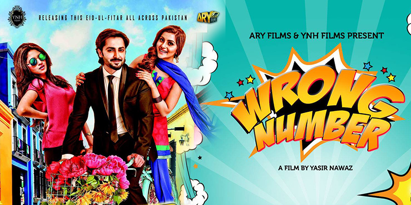 Wrong No 2017 Pakistani Movie Poster