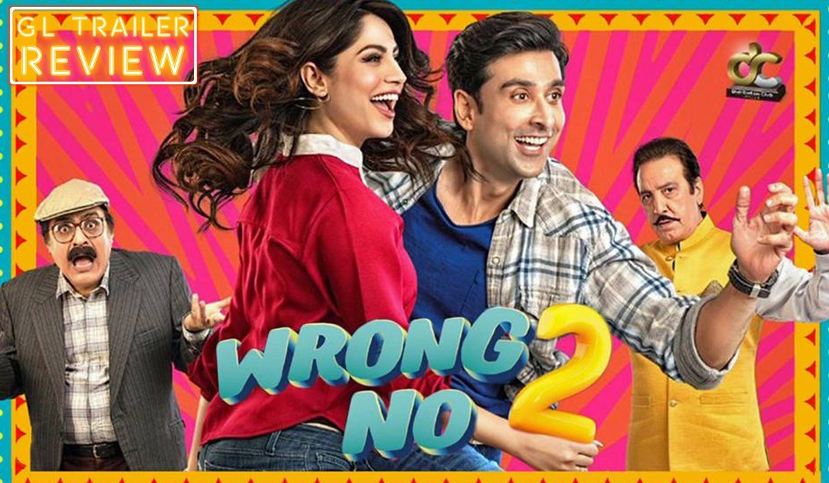 Wrong No 2 Pakistani Movie Poster