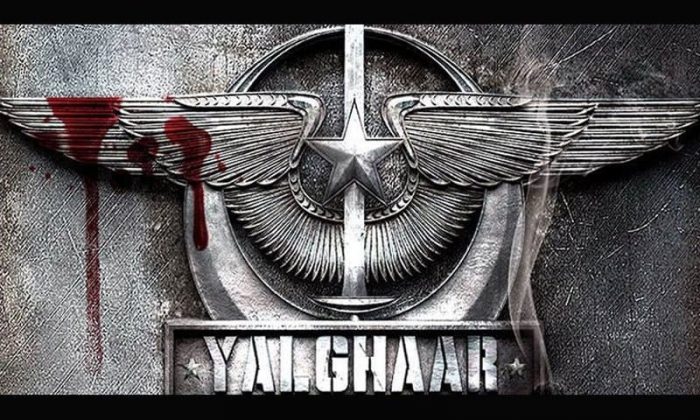 Yalghaar 2017 Pakistani Movie Poster